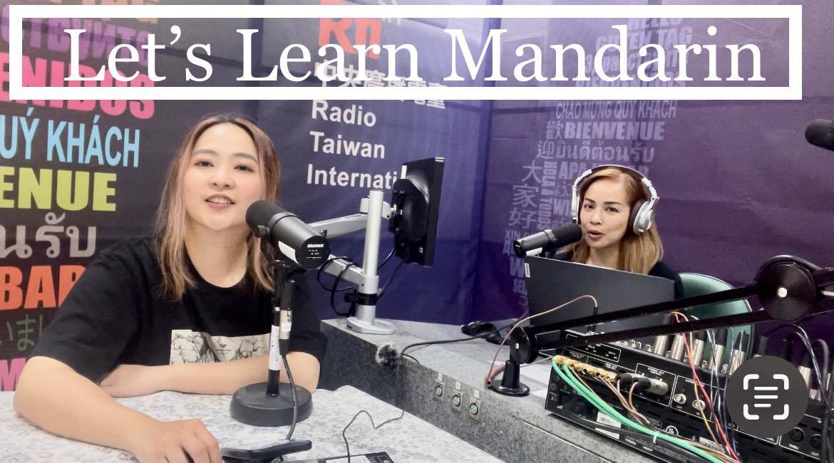 Lesson 35 - Tense in Chinese