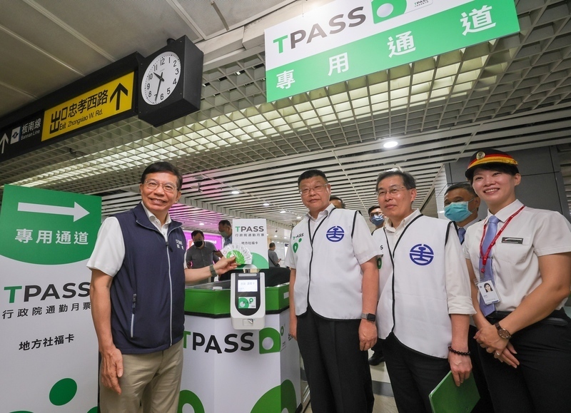 Bagong buwanang TPASS na magagamit mula Sabado