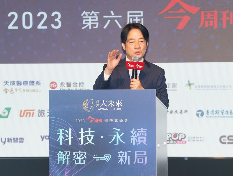 Iminumungkahi ni Lai Ching-te ang plataporma para isulong ang net zero tech innovation