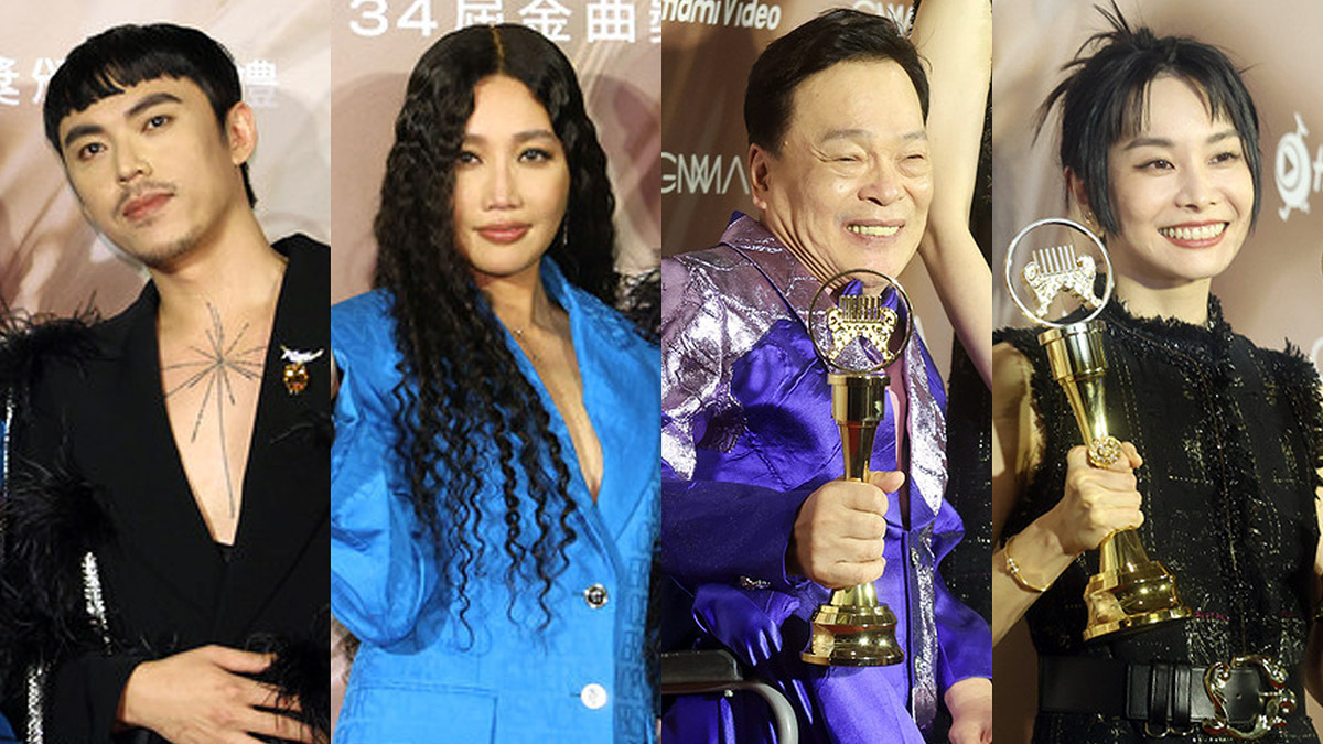 Ang kumpletong listahan ng mga nanalo sa ika-34 Golden Melody Awards
