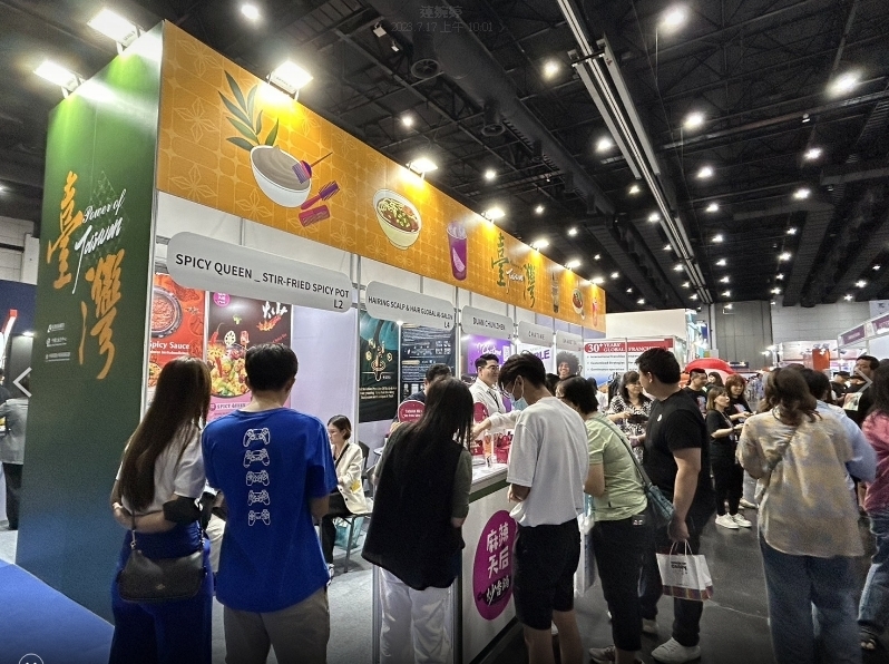 Matagumpay na na-feature ang mga Taiwanese brand sa apat na araw na eksibisyon sa Thailand