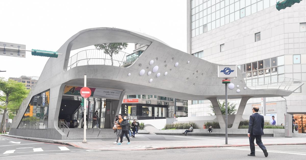 The Nanxi Commercial District