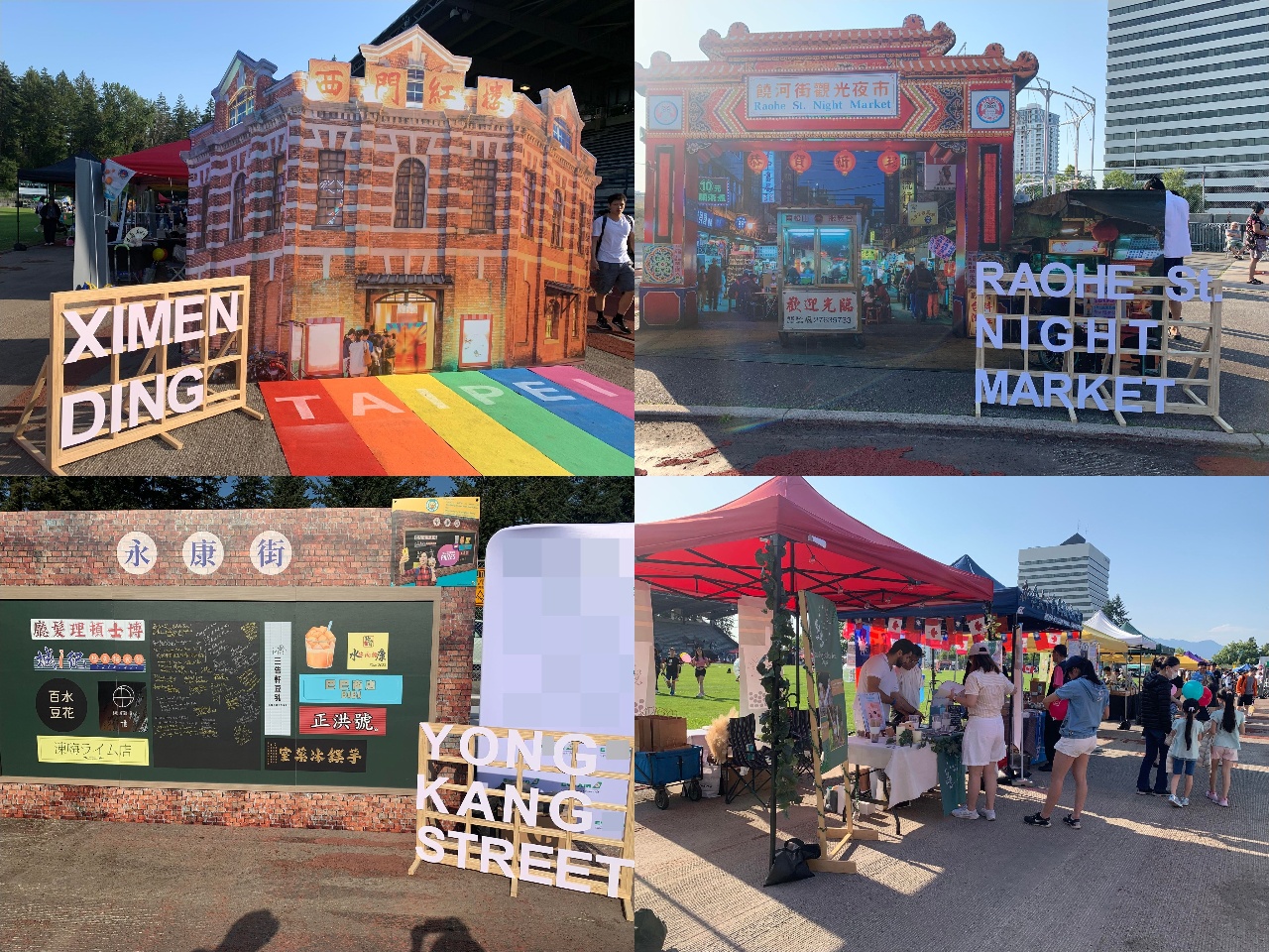 Halina't Maglibang sa Taiwan Night Market sa Canada!