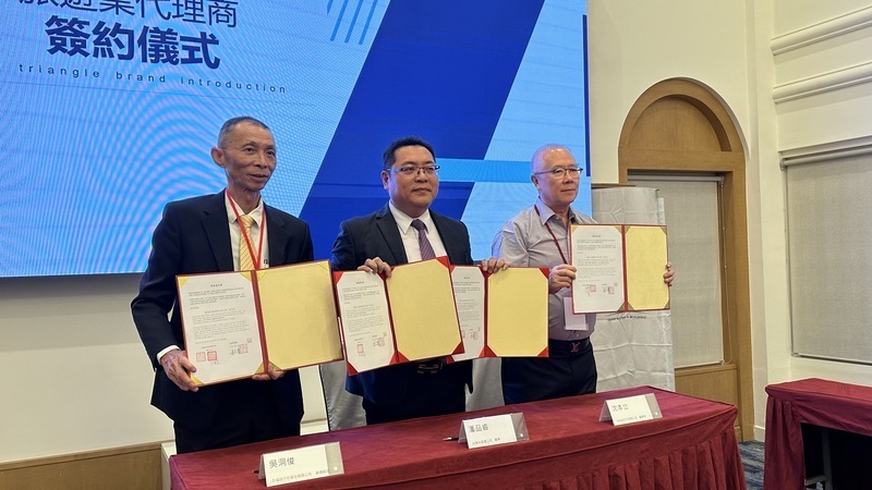 Ang mga Taiwanese at vietnamese travel operators ay magkasamang nagpromote ng Chartered flights sa Kaoshiung