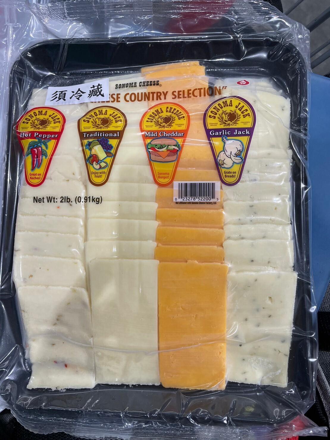 Recall Refund at Magbigay ng Kabayaran para sa mga nakabili ng Cheese sa Costco na may pestisidio