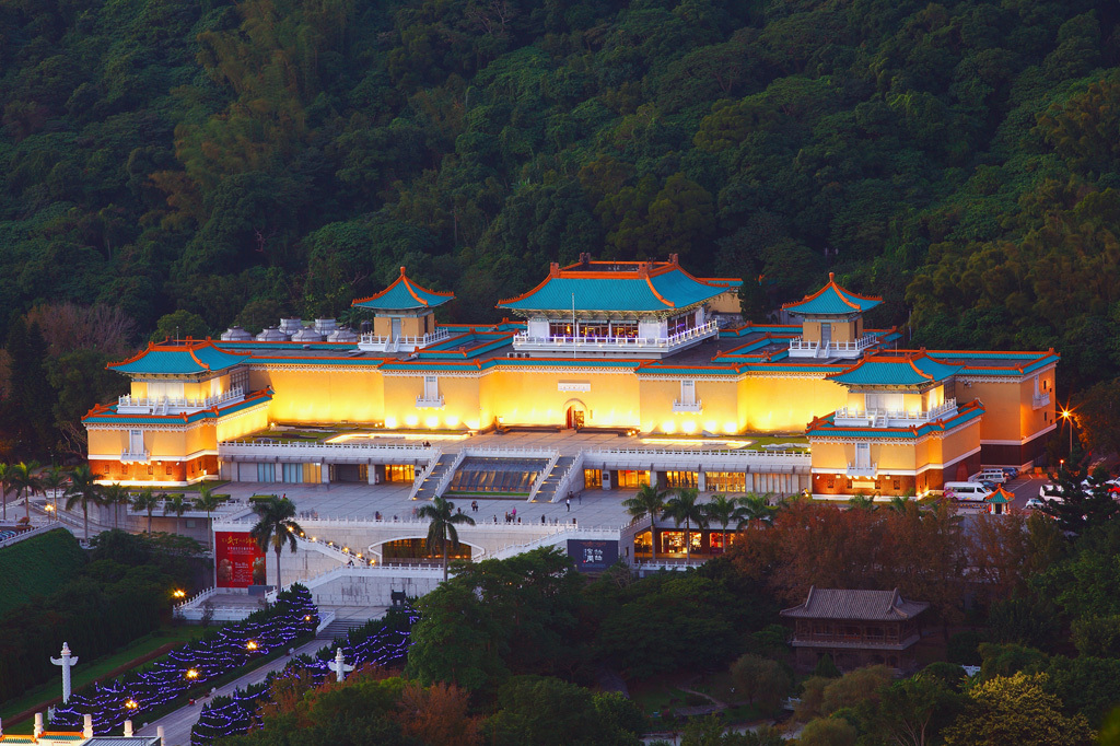 Tara Mamasyal sa National Palace Museum
