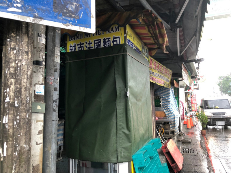 Ang kaso ng pagkalason sa pagkain ng Banh mi ay naglalabas ng mga alalahanin sa diskriminasyon sa lahi