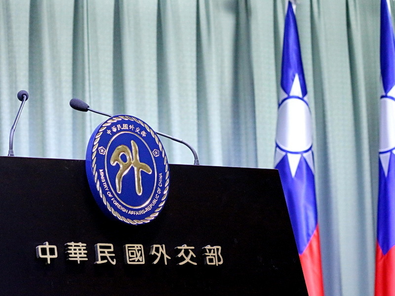Sinabi ng Ministry of Foreign Affairs, na upang protektahan ang dignidad ng ating bansa, kailangan ang agarang withdrawal mula sa Central American Parliament