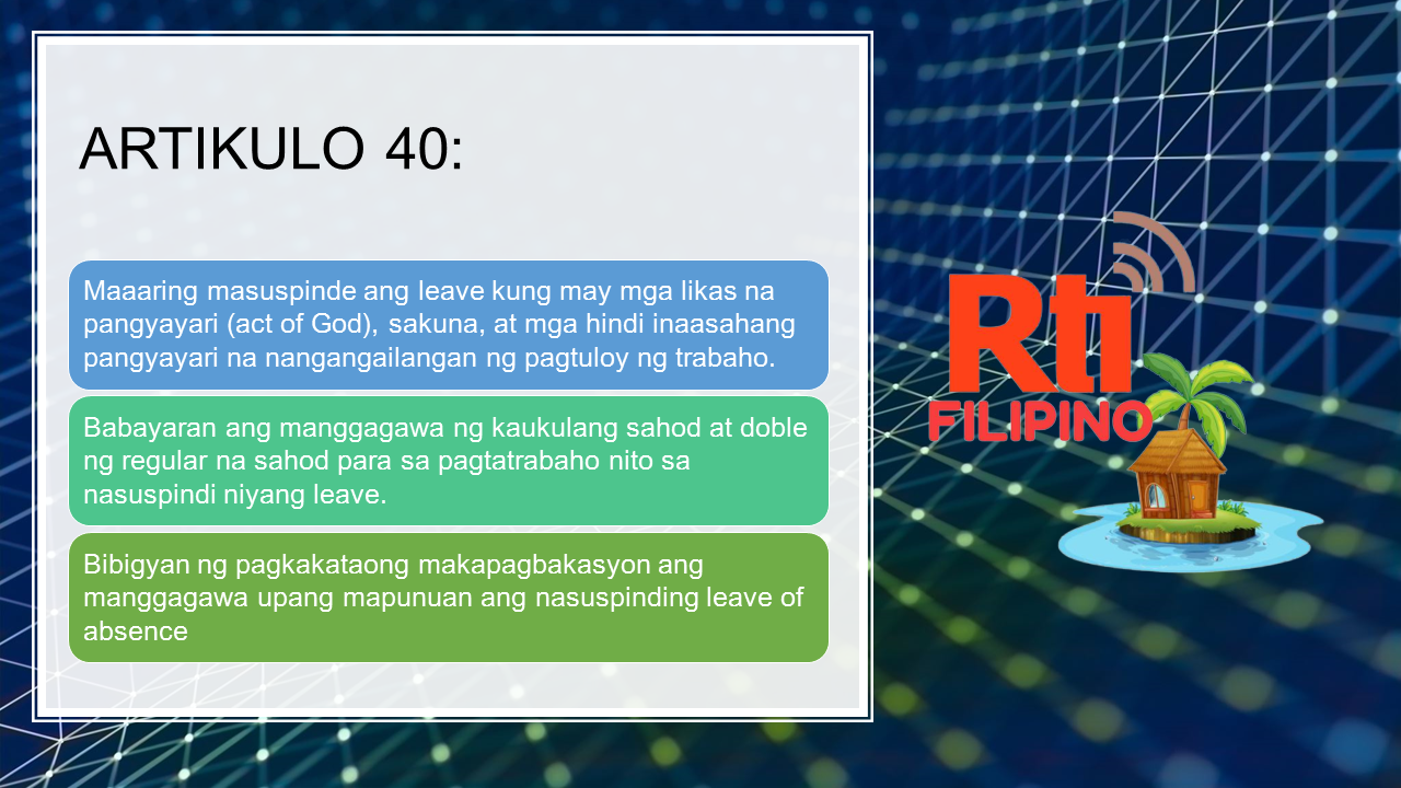 Patakaran: Suspindehin ang leave