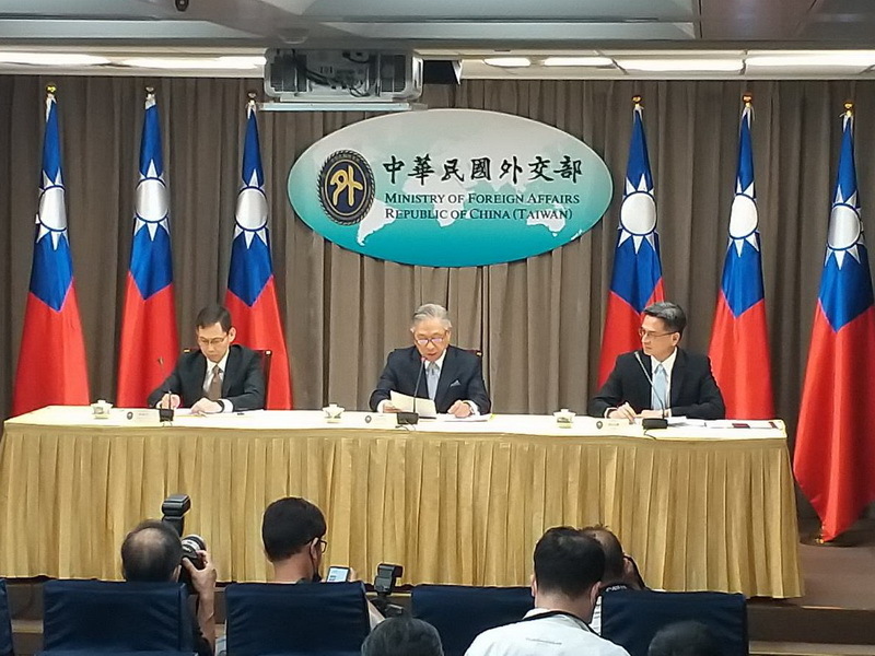 Ang Foreign Ministry ay gumagawa ng mga kahilingan sa United Nations