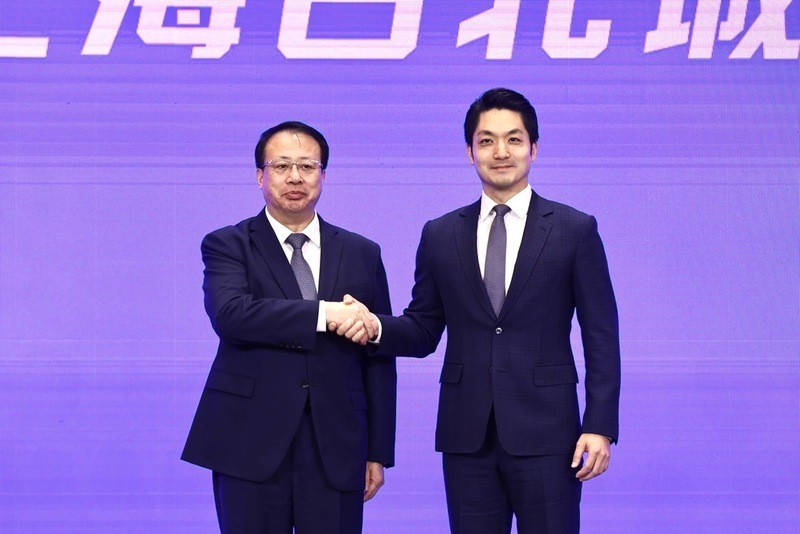 Idiniin ng mayor ng Taipei at Shanghai ang pagtutulungan sa Shanghai-Taipei City Forum
