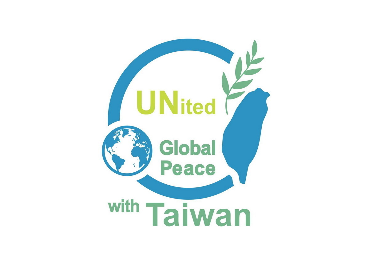 Ang ikalawang pelikula ng Foreign Ministry ay nagpo-promote ng Taiwan bago ang United Nations General Assembly