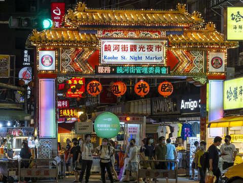 Paborito mong night market?