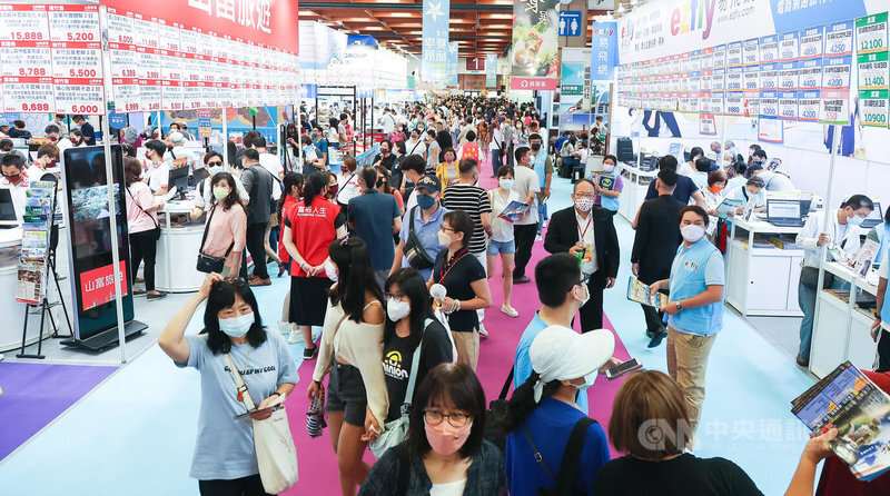 Paano makamura kung gusto mong mag-travel? Travel Exhibition ng Taiwan