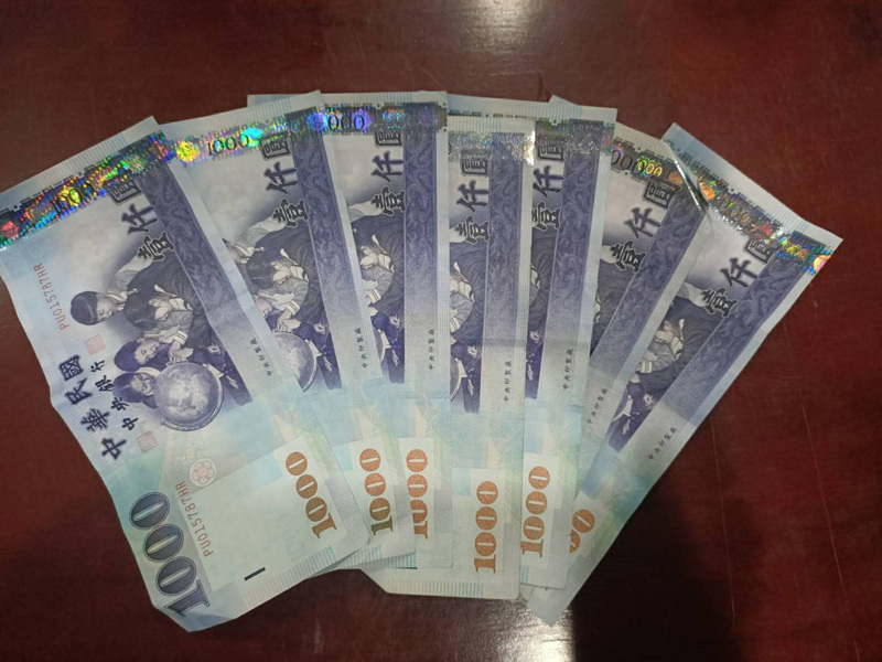 Ipinakilala ng Gabinete ng Taiwan ang minimum wage bill