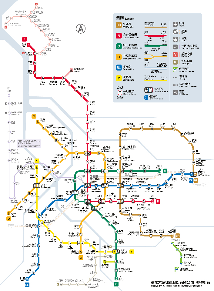 Metro Taipei!