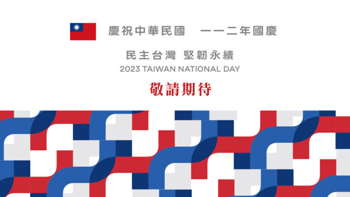 Double 10th National Holiday