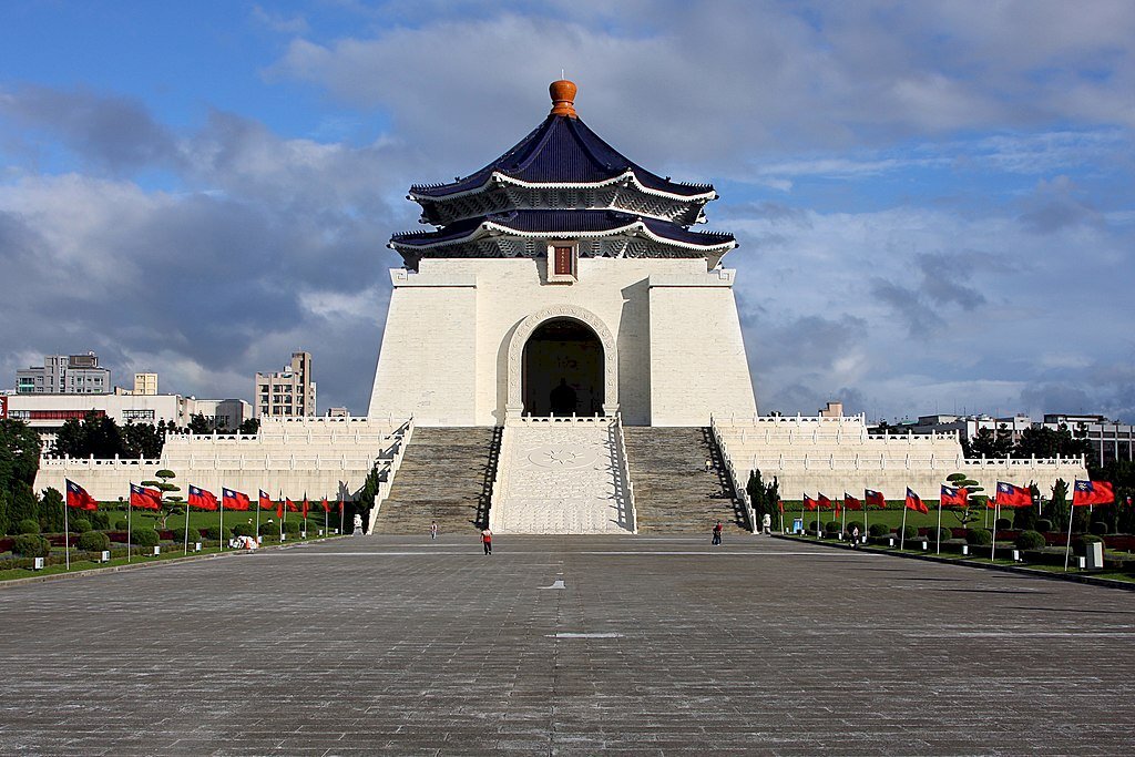 Chiang Kai-shek Memorial Hall