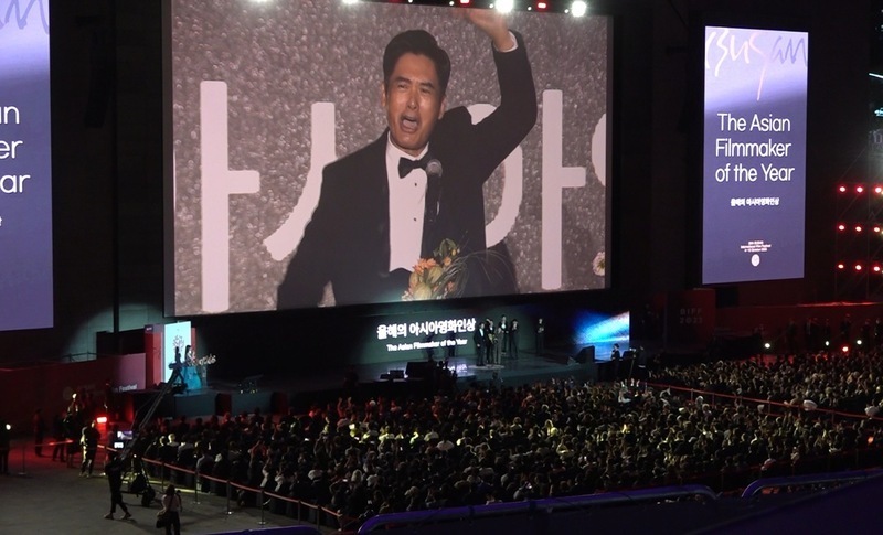 Nagbukas ang Busan Film Festival, nanalo si Chow Yun-fat ng Asian Filmmaker Award