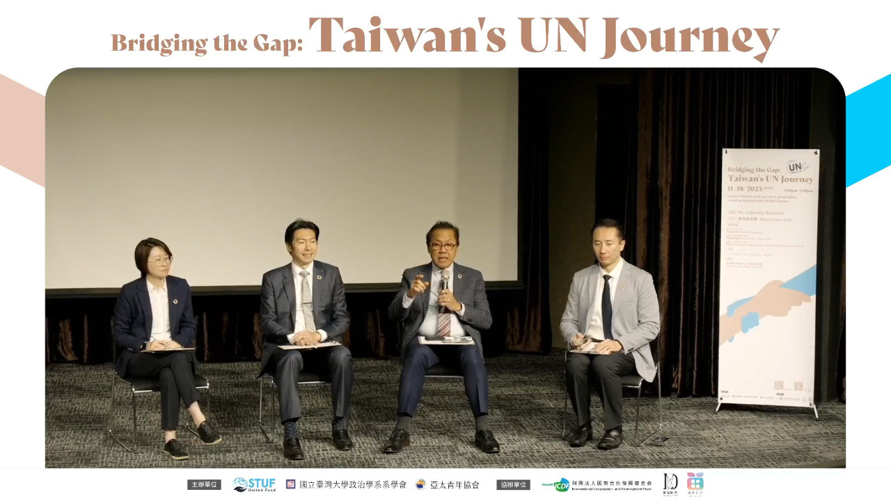 Hayaang marinig ng mundo ang boses ng Taiwan. Ang mga miyembro ng NGO ay nagbabahagi ng internasyonal na karanasan at hinihikayat ang mga kabataan na sumali
