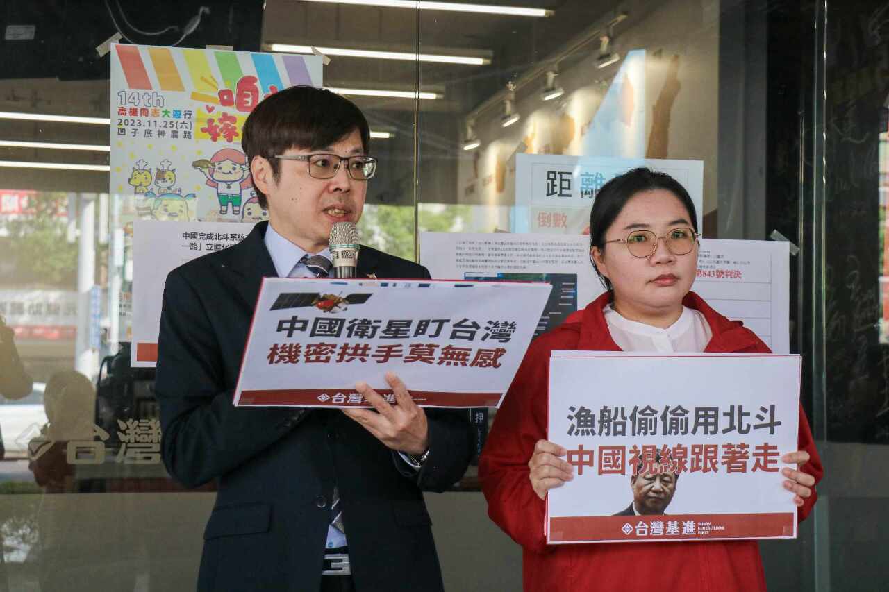 Paggamit ng China’s satellite navigation system, nagdudulot ng alalahanin sa pambansang seguridad