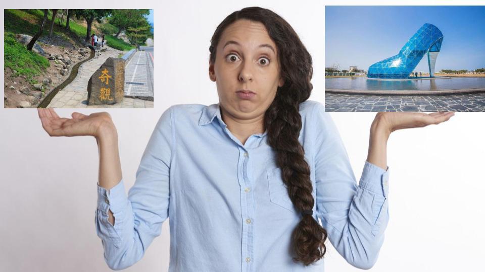Top 6 boring tourist attractions in Taiwan?! Voted by Taiwanese netizens