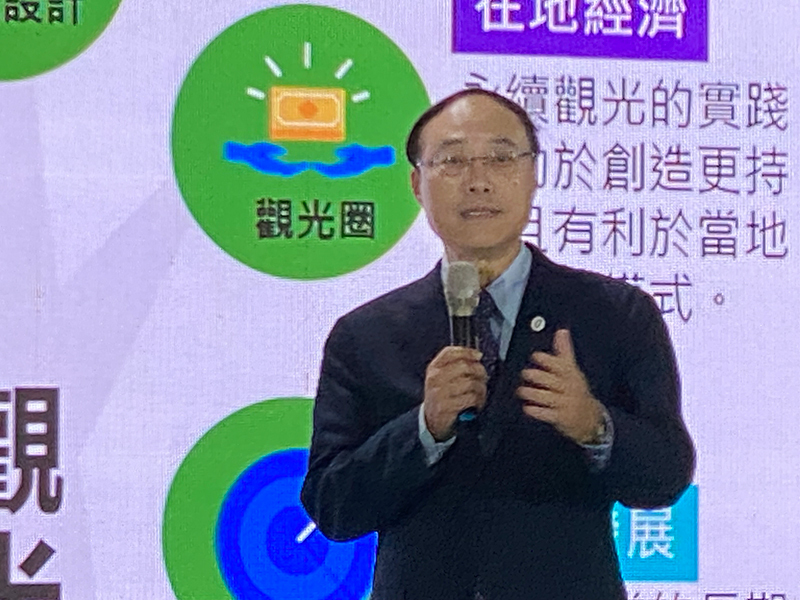 Ang Taiwan Tourism Administration ay nagtataguyod ng napapanatiling turismo