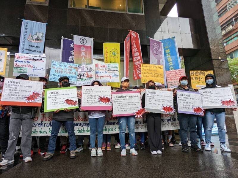 Ang Migrant Empowerment Network ay nananawagan para sa pagsusuri sa pagiging epektibo ng direct hiring process sa Taiwan