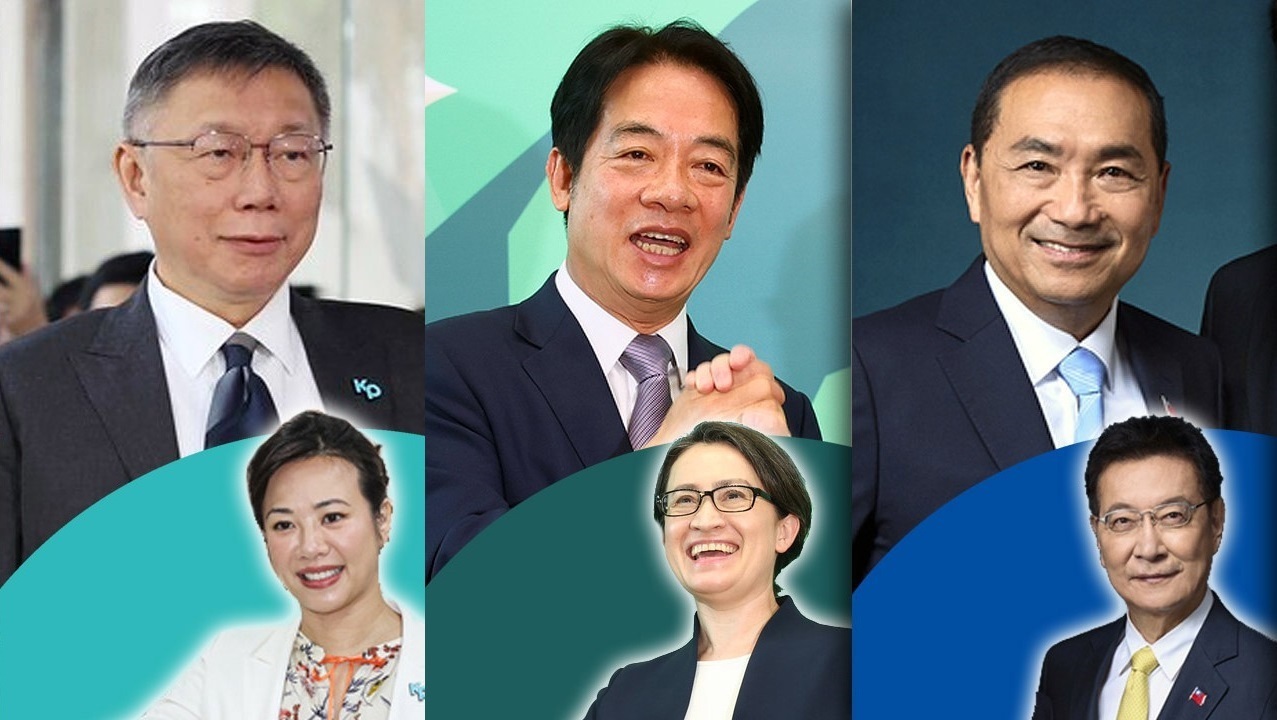 2024 General Election Presidential Televised Debate ay lalabas sa 12/30 ng hapon