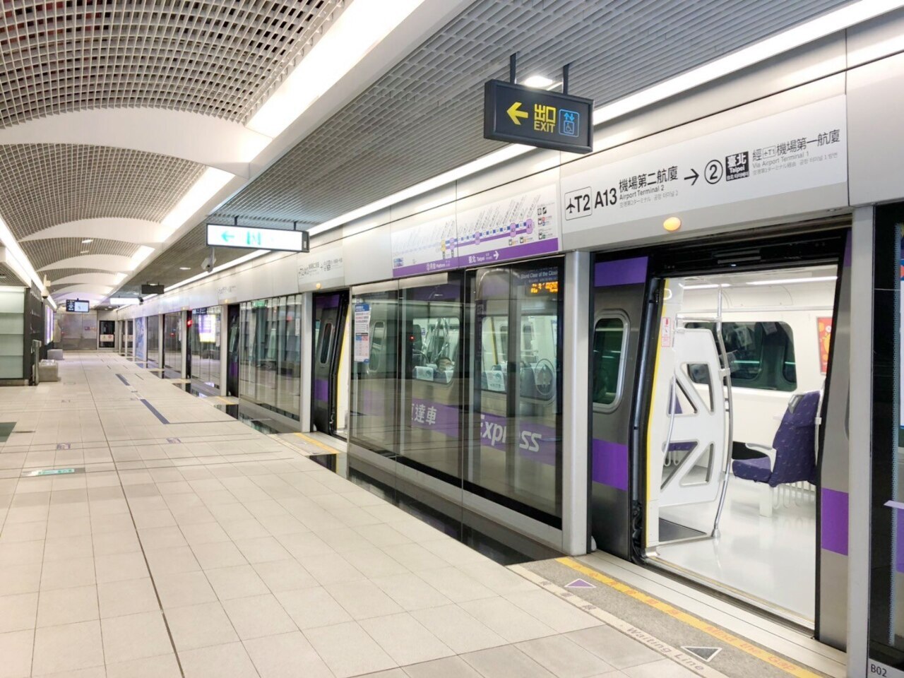 Iginagalang ng Taipei city and New Taipei City ang mga matatanda at tinatangkilik ang mga diskwento sa paglalakbay sa himpapawid gamit ang Love Card simula 2024