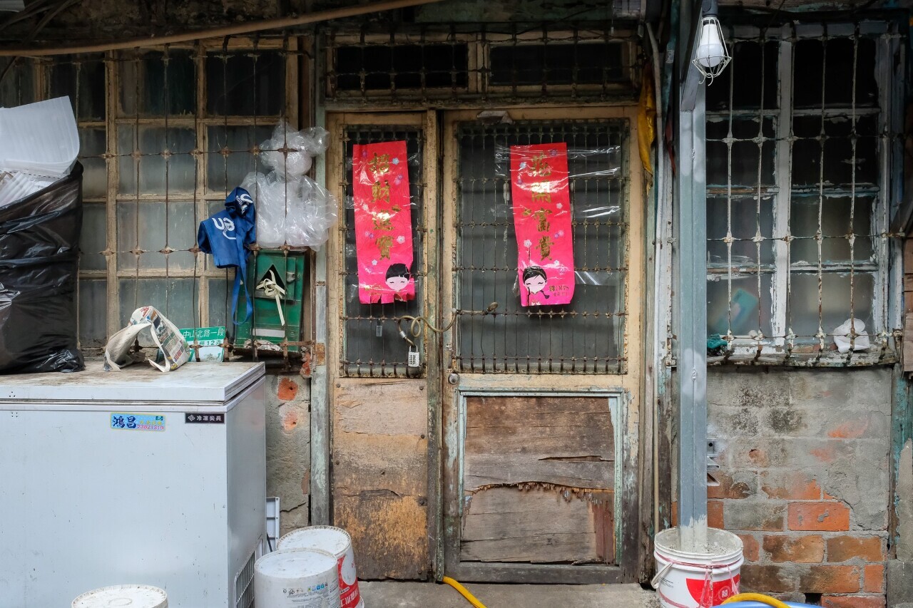 Ang mahabang tradisyon ng Lunar New Year couplets