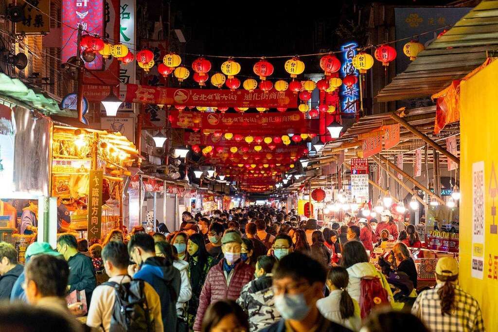 Market sa Taiwan: Sigla at Pag-unlad