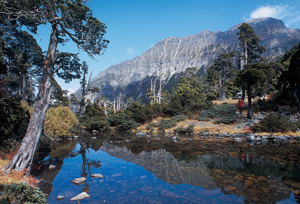 Tara Mamasyal - Shei-Pa National Park