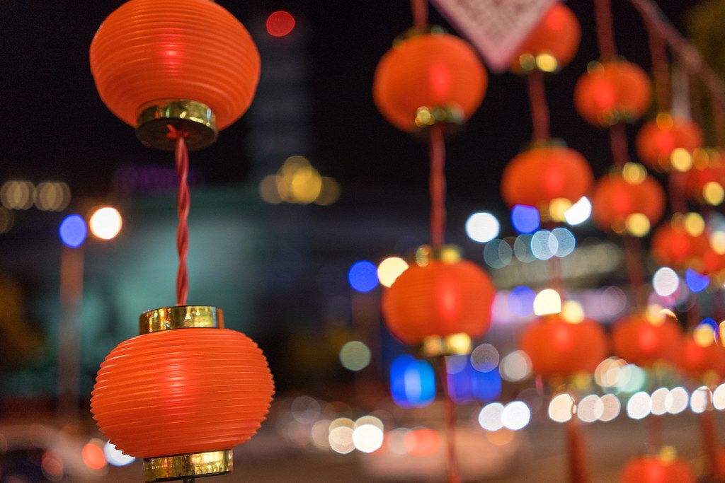 Mga Bawal Gawin sa Lunar New Year?!
