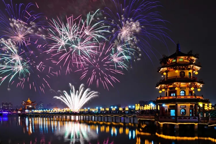 Happy Lunar New Year!