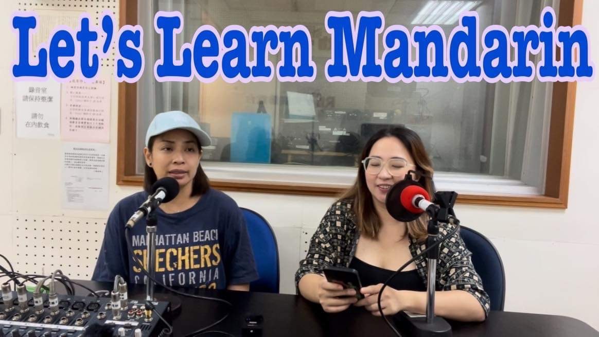 Lesson 76 -Practice of mock test Listening Test of TOCFL part 30