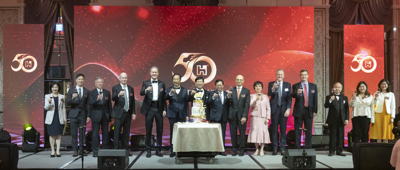 Foxconn nagdiwang ng 50th anniversary