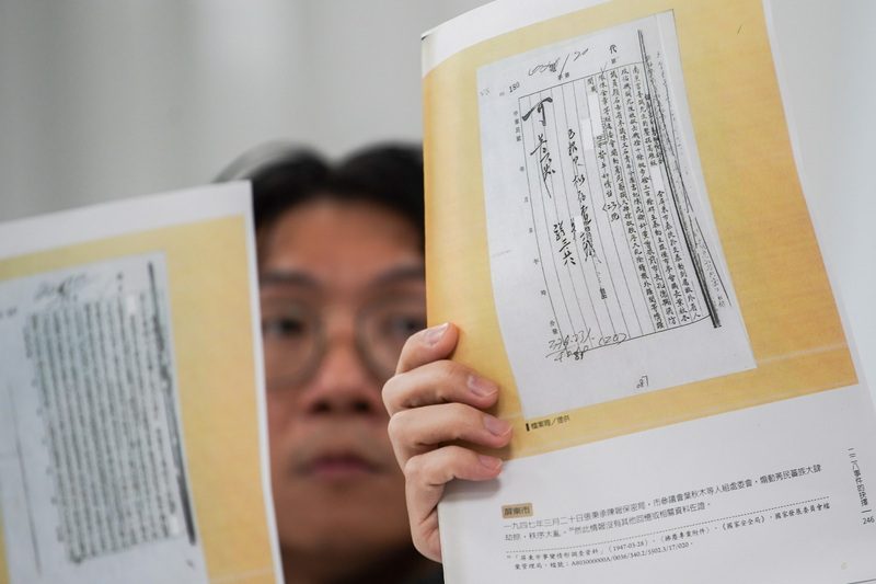 Simula ngayon, ang deklasipikasyon ng mga naunang itinago at pampulitikang archivos ng Taiwan ay nagsisimula na