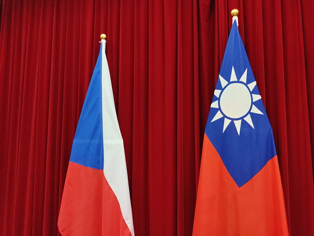 Sinusuportahan ng US at Czech ang internasyonal na pakikilahok ng Taiwan