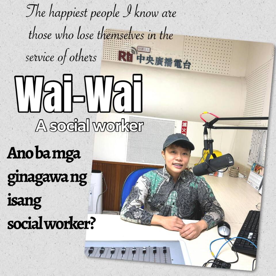 Ano ba ginagawa ng isang social worker
