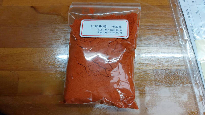Lahat ng produkto na naglalaman ng Sudan Red dye ay kailangang alisin