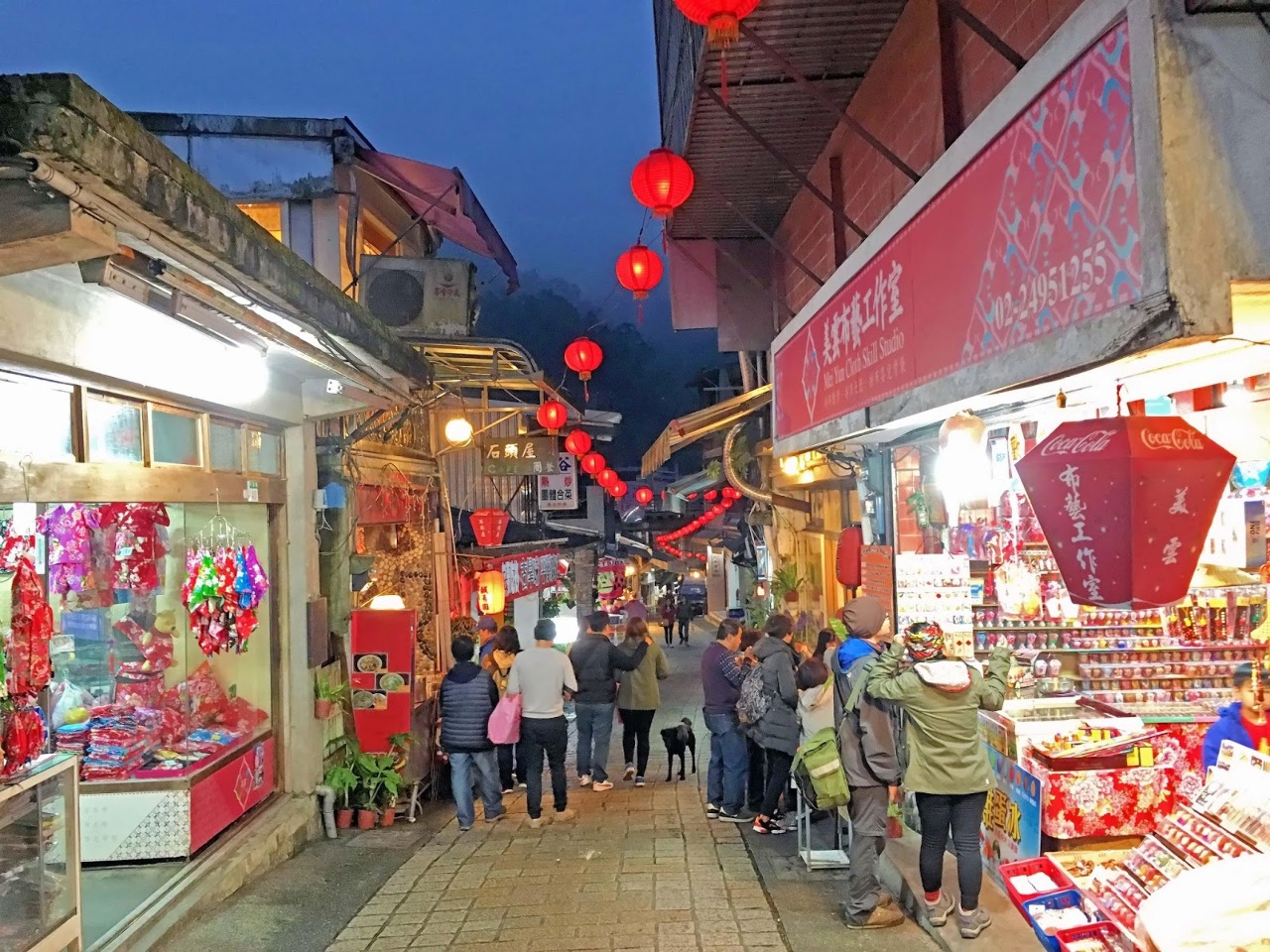 Halina't Maglibang Tayo Sa New Taipei CIty!