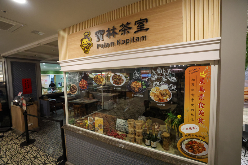 Restaurant na sangkot sa Bongkrek acid poisoning case na walang insurance