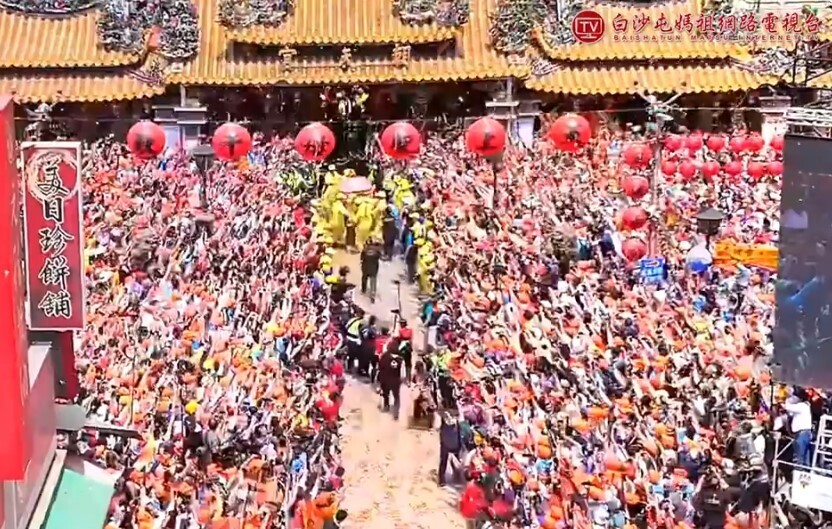 Ang prusisyon ng Baishatun Mazu ay tinanggap ng mainit na pagtanggap
