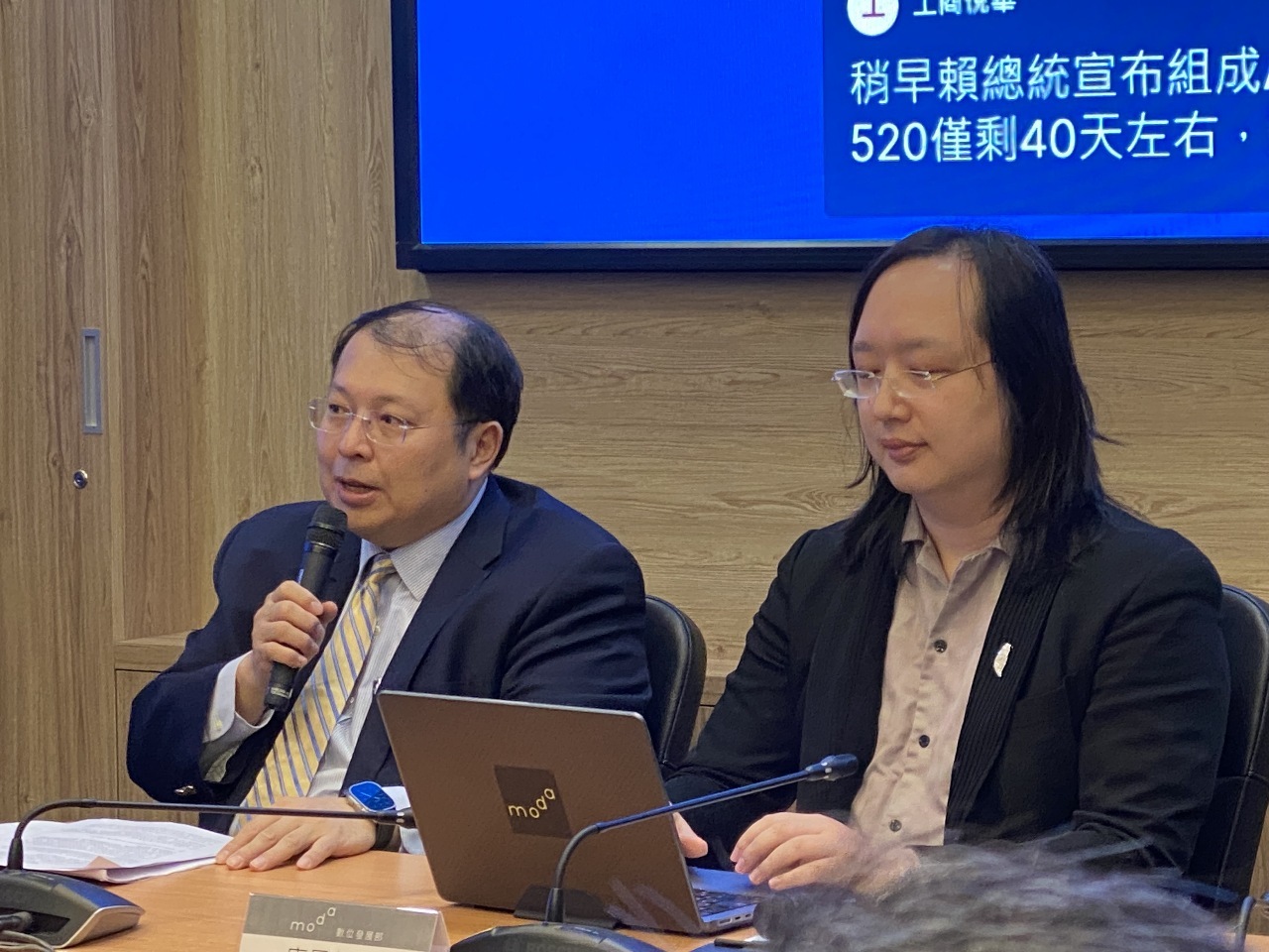 Gumamit ang Digital Ministry ng low-orbit satellite para sa tulong sa komunikasyon sa lindol