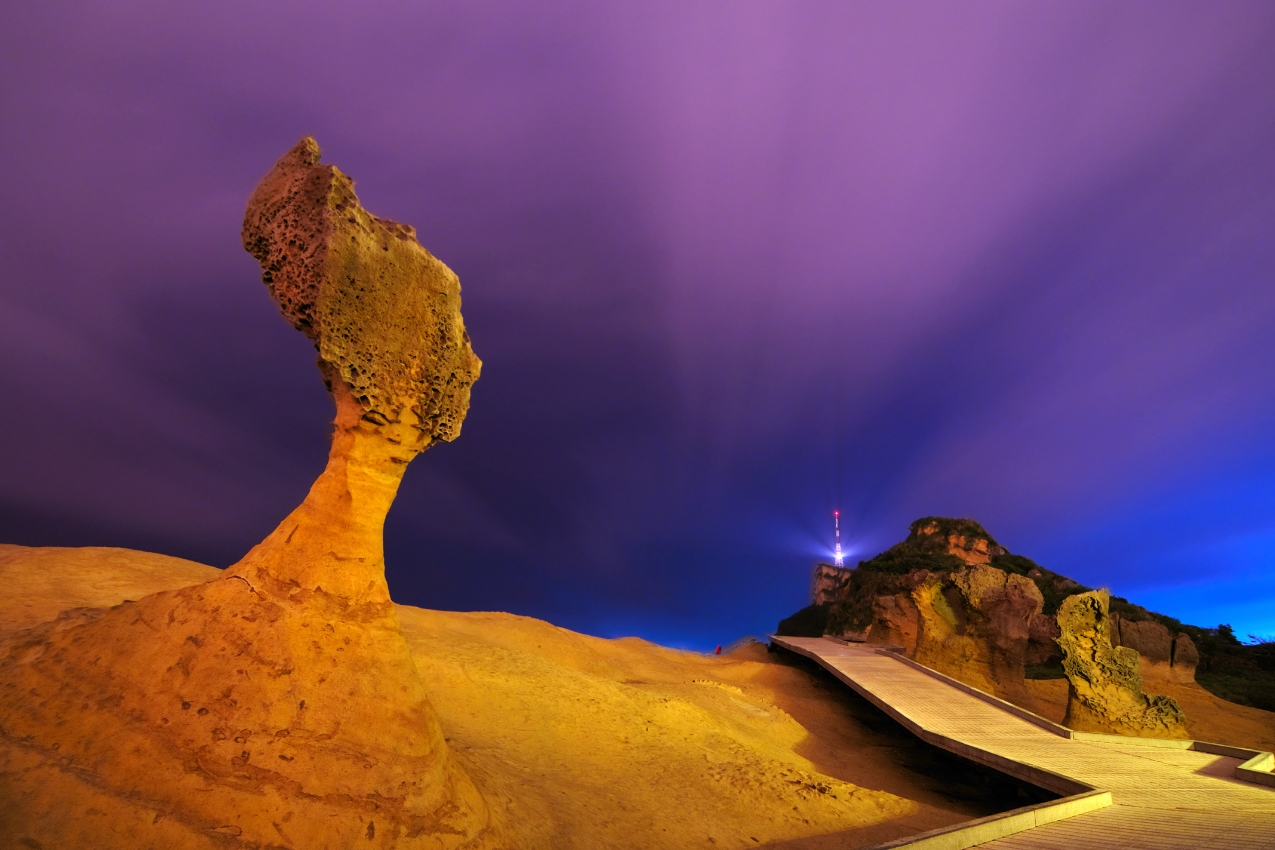 Balikan Ang Yehliu Geopark!