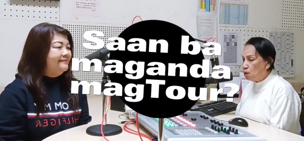 Saan Maganda MagTour?