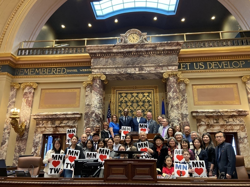 Ang Senado ng Minnesota ay pumasa ng isang resolusyon na suportado ang Taiwan