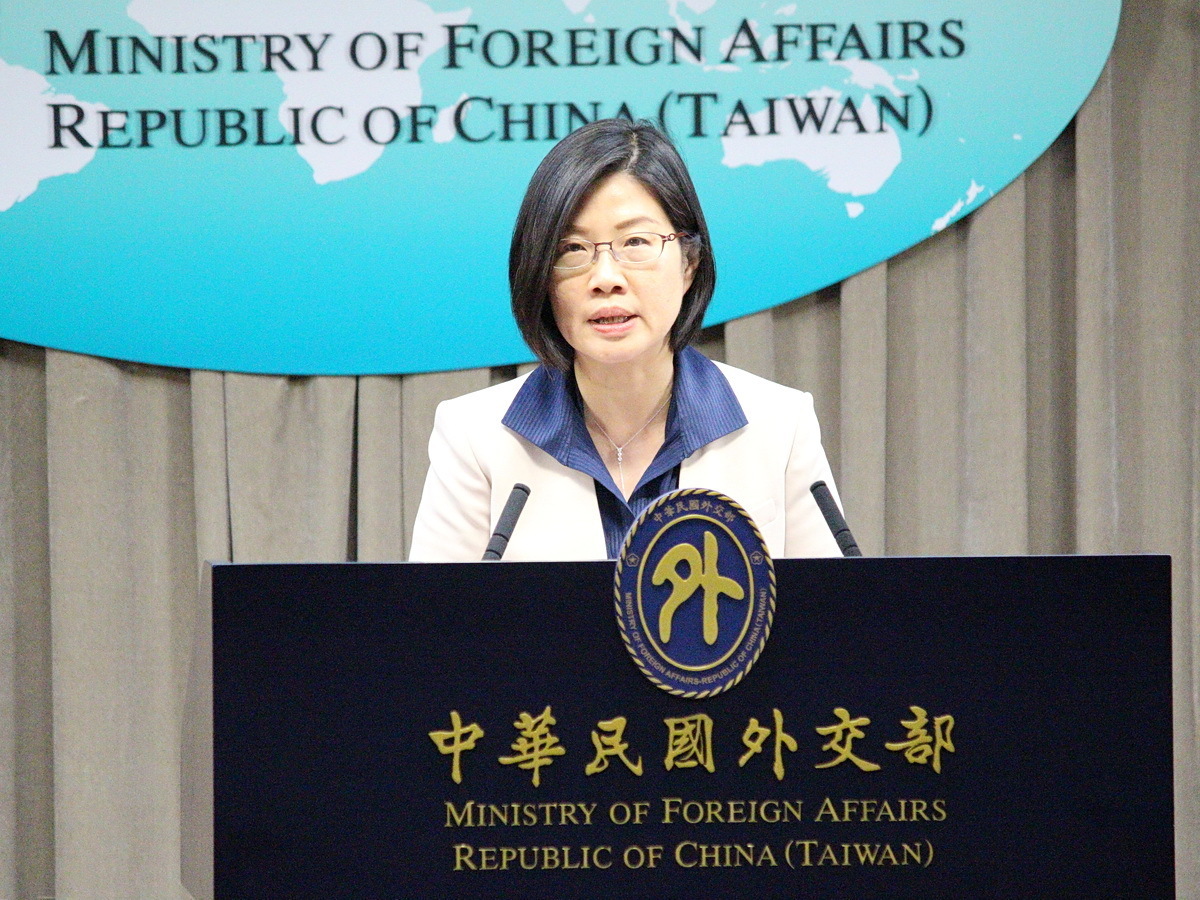 Pinasasalamatan ng Foreign Ministry ang US sa muling pagpapatibay ng relasyon ng Taiwan-US