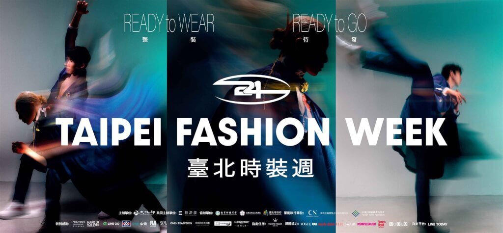 Mga uniporme ng delegasyon ng Taiwanese Paris Olympic na ipapakita sa paparating na kaganapan sa Taipei Fashion Week